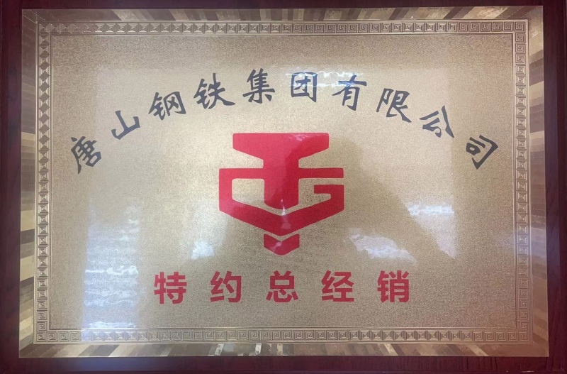 ��ɽ��F���F�ؼs�����N